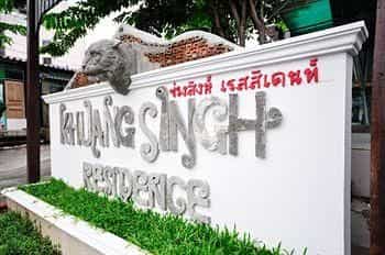 Khuang Singh Residence Chiang Mai Khuang Singh Residence Chiang Mai