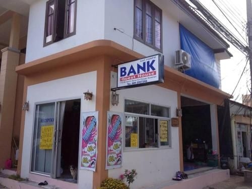 แบงค์ เกสต์เฮาส์ - สุราษฎร์ธานี (Bank Guesthouse - Surat Thani)0