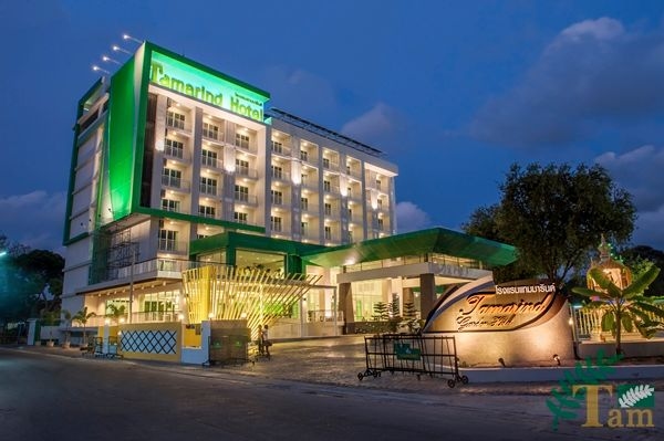 โรงแรมแทมมารินด์ การ์เดน (Tamarind Garden Hotel)0