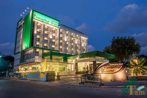 Tamarind Garden Hotel Tamarind Garden Hotel