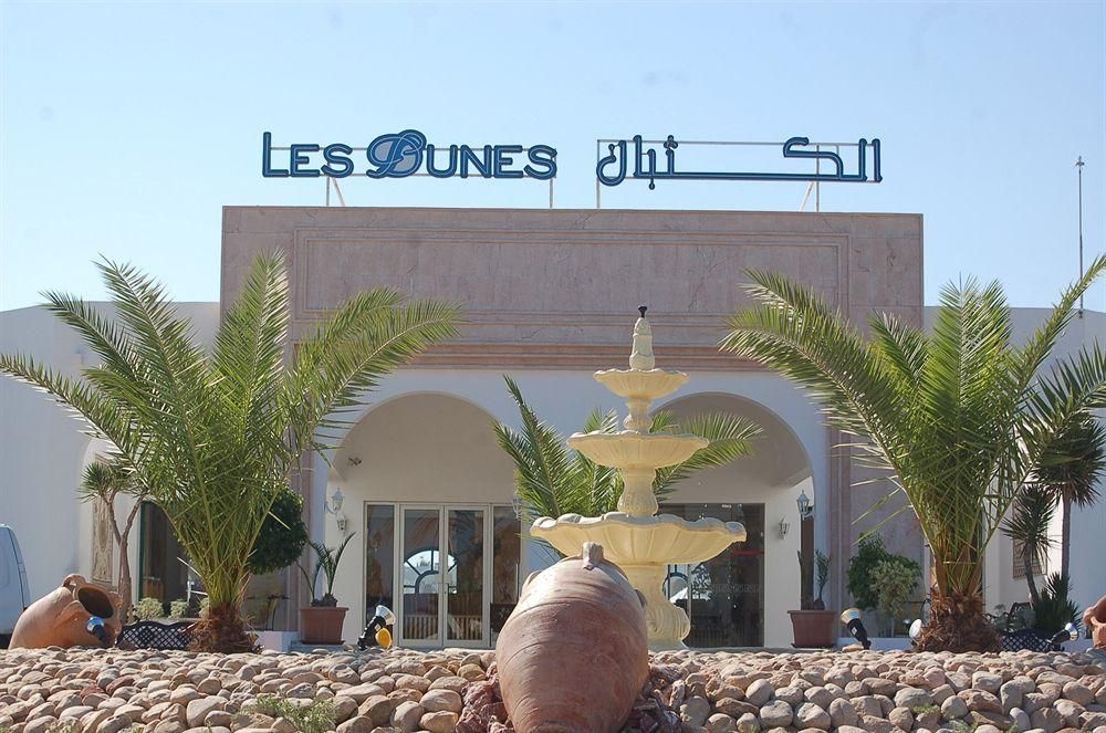 Djerba Les Dunes1