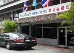 โอเปร่า โฮเต็ล กรุงเทพ โอเปร่า โฮเต็ล กรุงเทพ