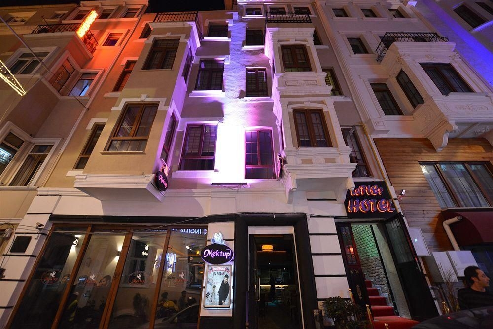 Letter Hotel Boutique Class4