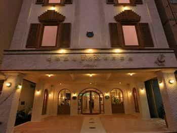 R&R Hotel R&R Hotel