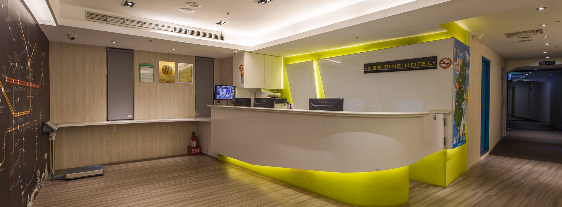 โรงแรมไนน์ (9ine hotel)0