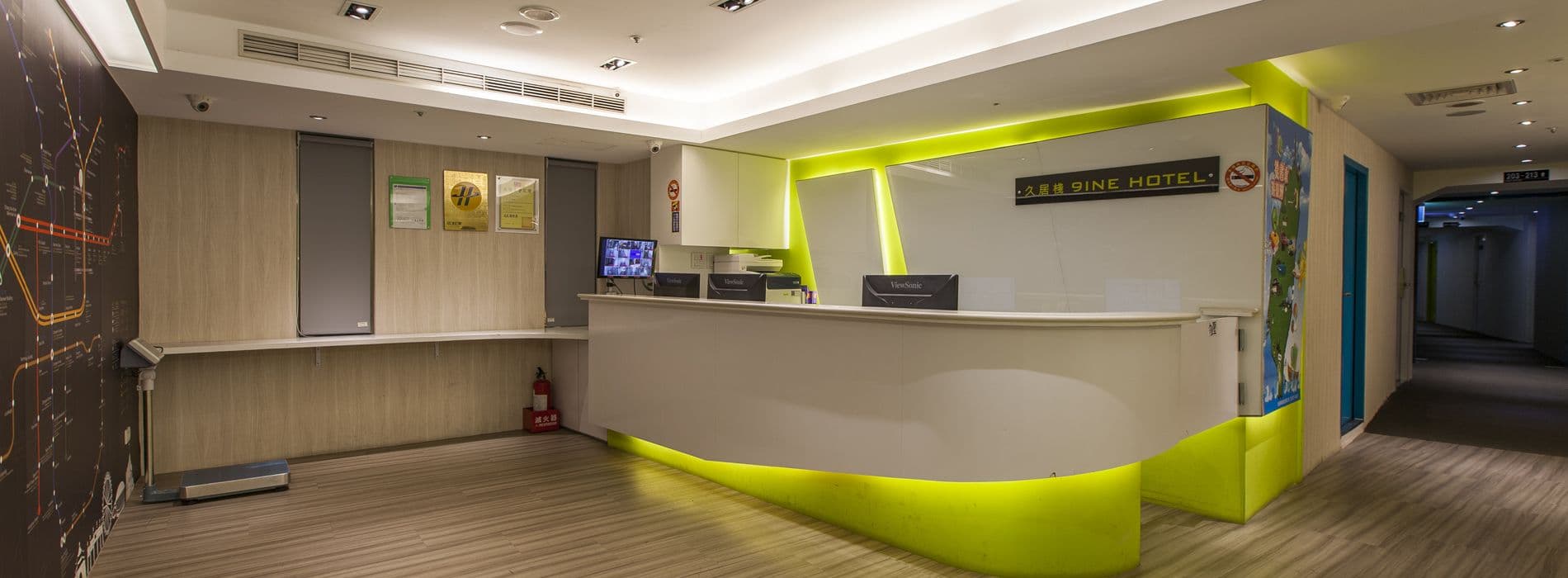 โรงแรมไนน์ โรงแรมไนน์