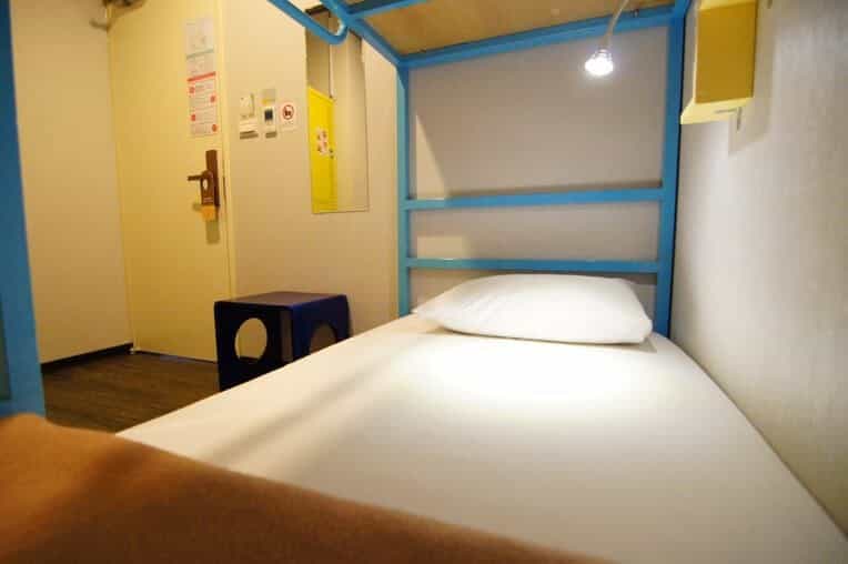 Homey Hostel Taipei Homey Hostel Taipei