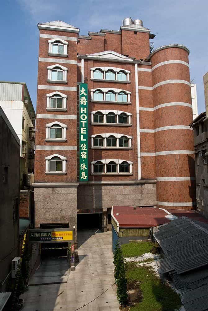 Majesty Hotel