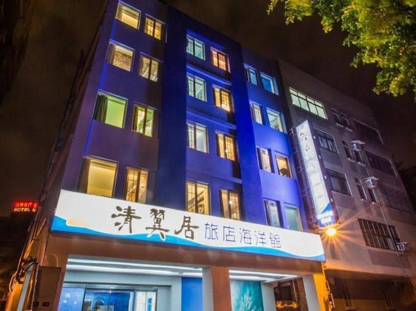 Morwing Hotel II Morwing Hotel II