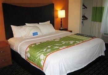 Fairfield Inn By Marriott Grand Forks4