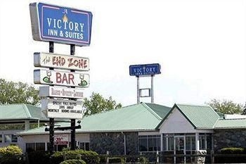 A Victory Inn & Suites - Bowling Green4