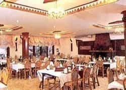 Phousi Hotel Phousi Hotel