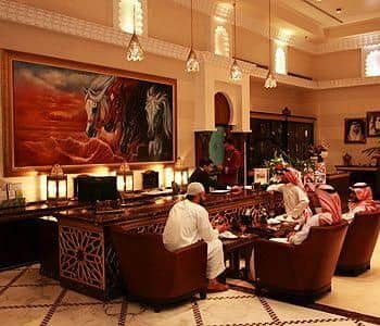 Rayan Hotel Rayan Hotel