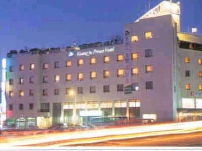 Gwangju Prince Hotel Gwangju Prince Hotel