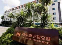 Pearl Tourist Hotel Pearl Tourist Hotel