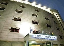Grand Incheon Airport1
