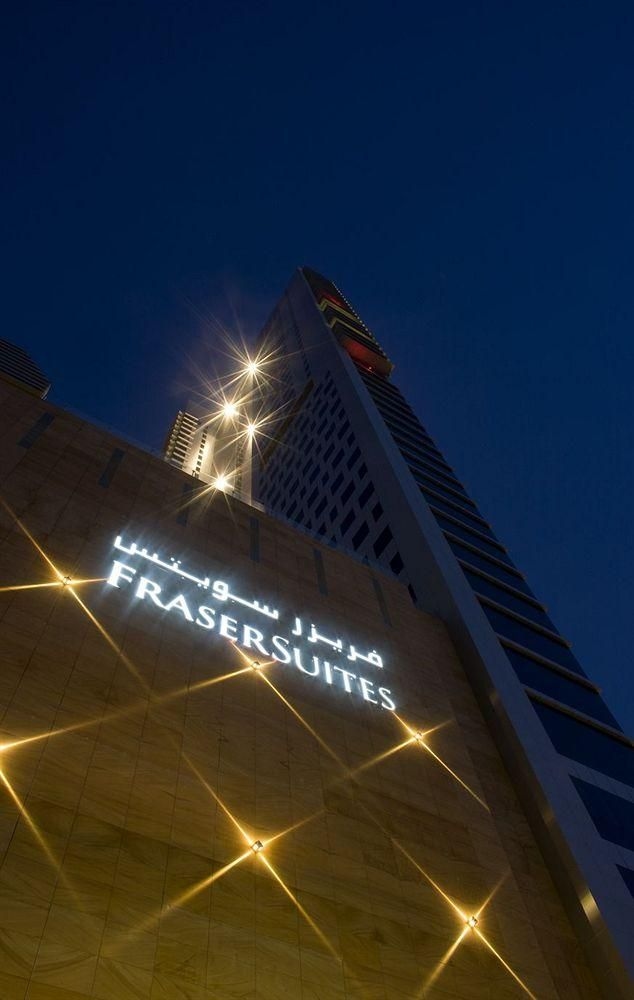 Fraser Suites Dubai2
