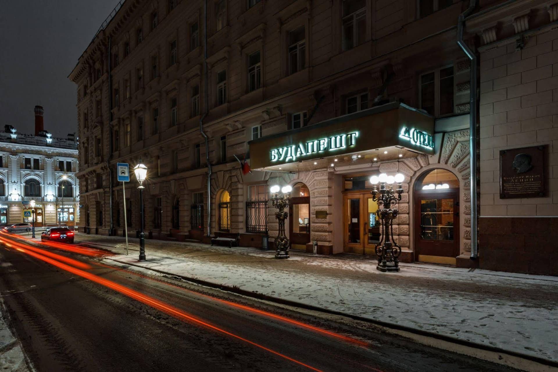 Hotel Budapest Hotel Budapest