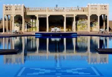 Hotel El Ati