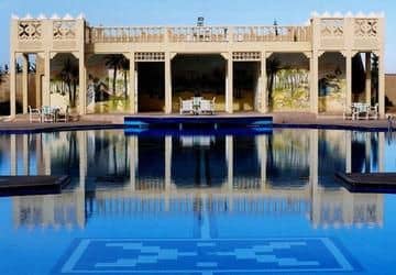 Hotel El Ati Hotel El Ati
