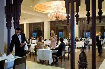 Clubhotel Riu Tikida Palmeraie0