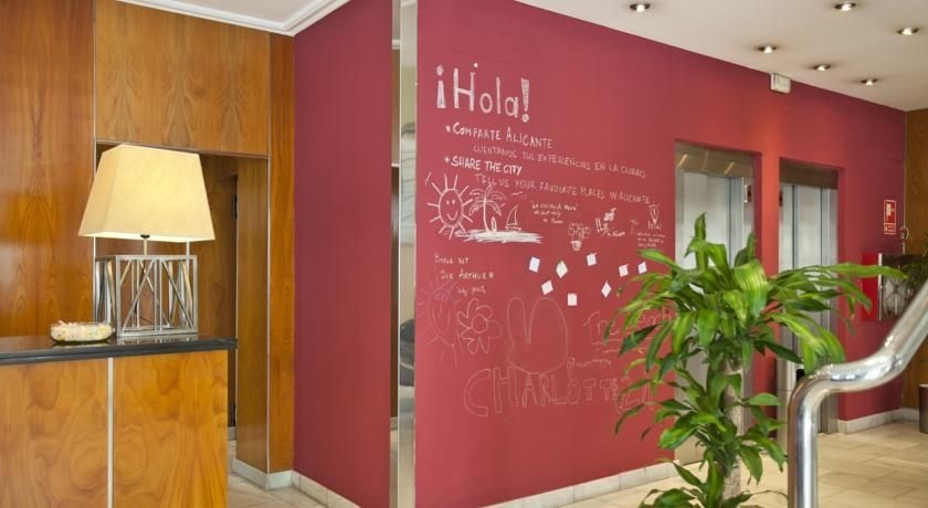 Tryp Ciudad De Alicante2