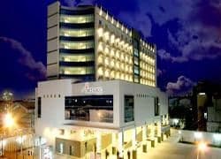 โรงแรมออร์ชาร์ดซ อินดัสตรี เกอมาโยรัน โรงแรมออร์ชาร์ดซ อินดัสตรี เกอมาโยรัน