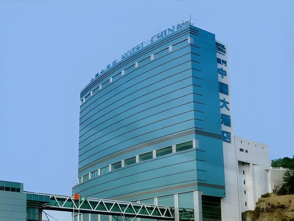 Golden Crown China Hotel Golden Crown China Hotel