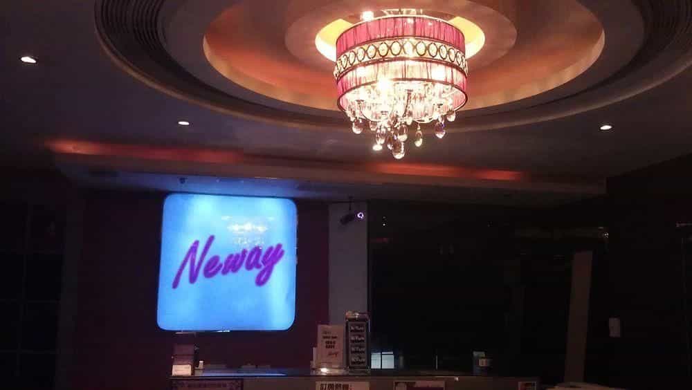 Hotel Beverly Plaza Macau Hotel Beverly Plaza Macau