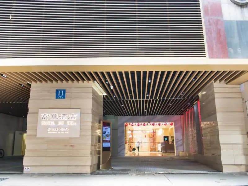 Fu Hua Hotel Fu Hua Hotel