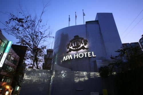 APA Hotel Tokyo Itabashi Ekimae APA Hotel Tokyo Itabashi Ekimae
