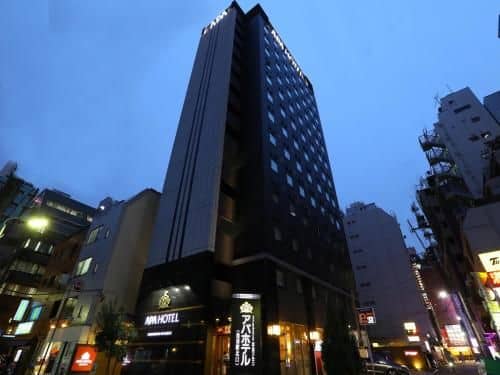 APA Hotel Ikebukuro-Eki-Kitaguchi APA Hotel Ikebukuro-Eki-Kitaguchi