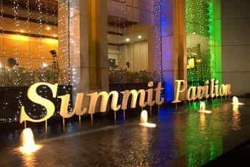 โรงแรมซัมมิท พาวินเลียน โรงแรมซัมมิท พาวินเลียน