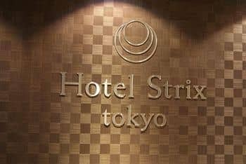 Hotel Strix Tokyo Hotel Strix Tokyo