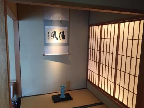 Japanese-Style Suite