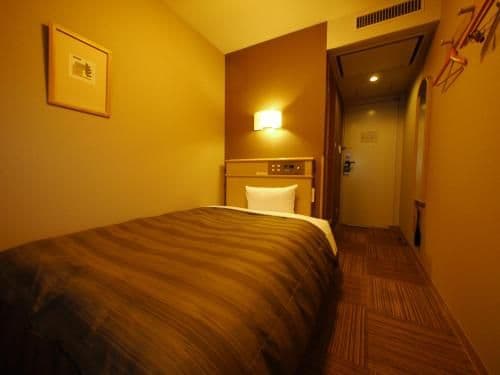 Single Room - Non-Smoking