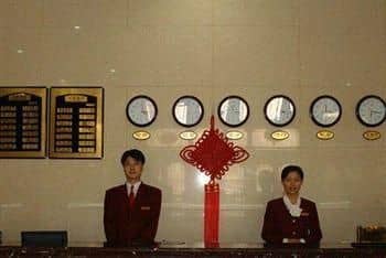 Jiahe Business Hotel Xi'an Jiahe Business Hotel Xi'an