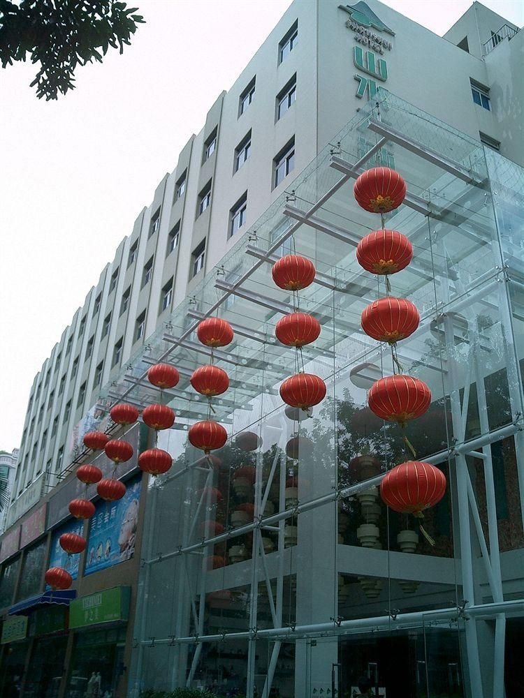 Shanshui Trends Meilin Hotel4