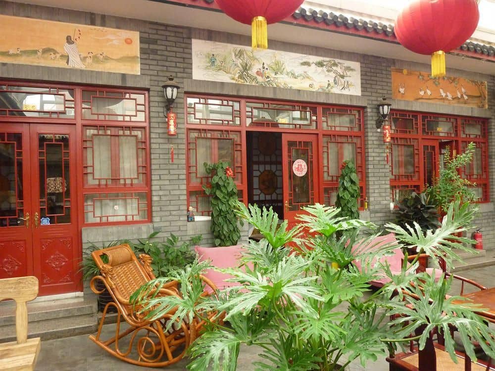 Tiananmen Best Year Courtyard Hotel Tiananmen Best Year Courtyard Hotel