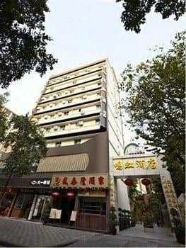 Guangzhou Ming Hong Hotel-Zhixing Guangzhou Ming Hong Hotel-Zhixing