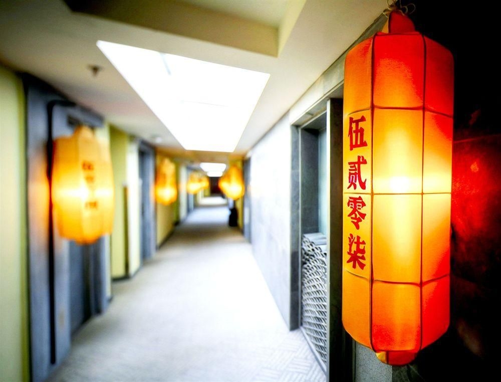 Laozhuancun China Community Art and Culture Hotel1
