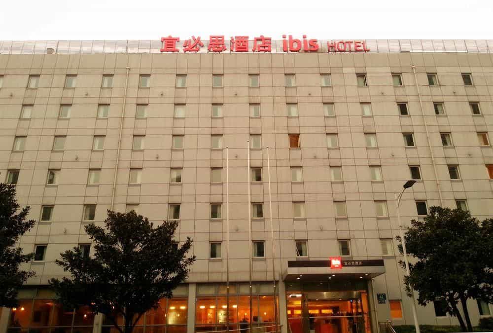 Ibis Hotel (Yangzhou Wanda Plaza) Ibis Hotel (Yangzhou Wanda Plaza)