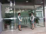 Starway Lotusplace Hotel Beijing Starway Lotusplace Hotel Beijing