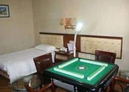 Guangzhou Hung Fuk Mun Hotel Guangzhou Hung Fuk Mun Hotel