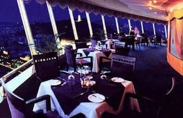 Fu Hua Hotel Zhongshan Fu Hua Hotel Zhongshan