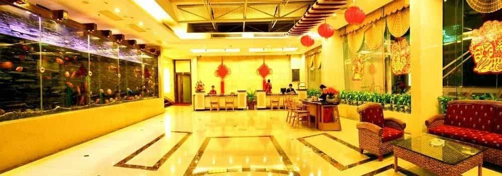 Haikou Hotel Haikou Hotel