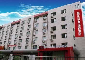 Piao Home Inn Beijing Xi Ke Zhan Piao Home Inn Beijing Xi Ke Zhan