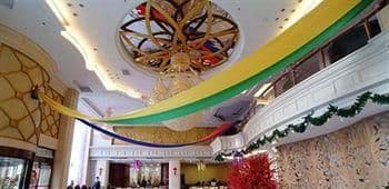 Yanbian Baishan Hotel Yanbian Baishan Hotel