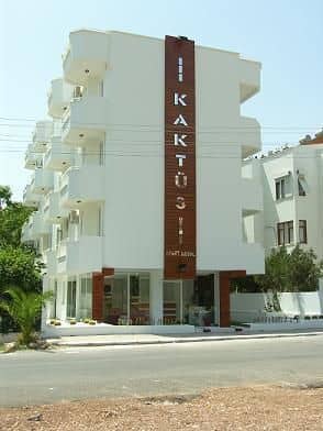 Kaktus Apart & Hotel Kaktus Apart & Hotel