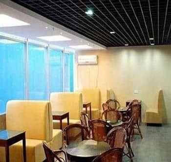 City Inn Nanjing Xinjiekou City Inn Nanjing Xinjiekou